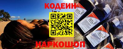 кокаин Малоярославец