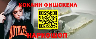 кристаллы Малгобек