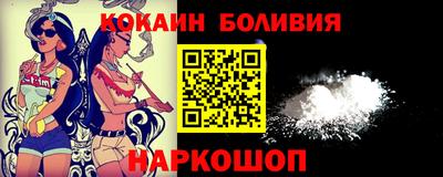 герыч Мариинск
