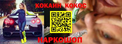 герыч Мариинск