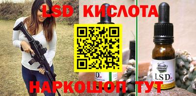 кокаин Малоярославец