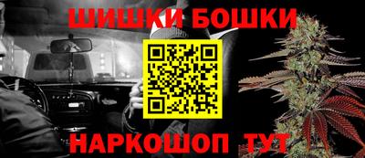 кокаин Малоярославец