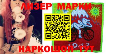 кокаин Малоярославец