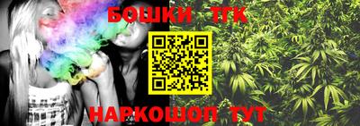 кокаин Малоярославец