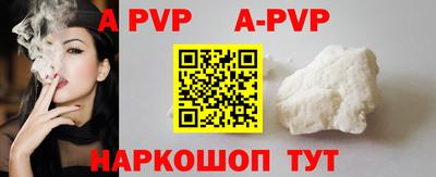 кокаин Малоярославец