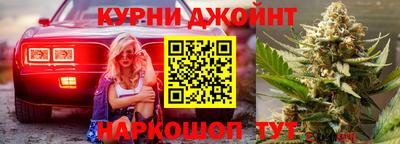 герыч Мариинск