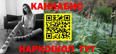 кокаин Малоярославец