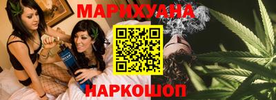 герыч Мариинск