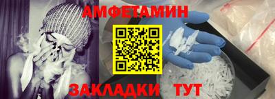 кокаин Малоярославец