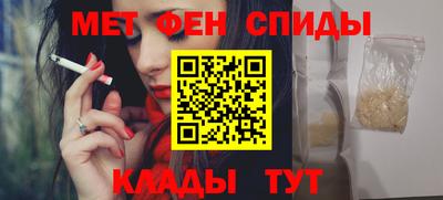 кокаин Малоярославец
