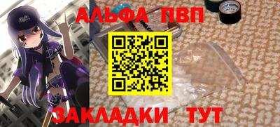 кокаин Малоярославец