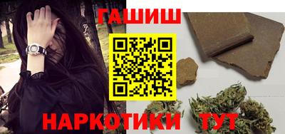 кокаин Малоярославец