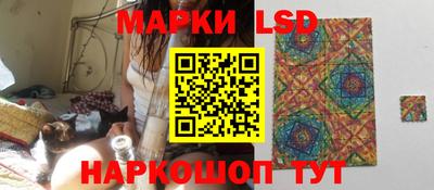 кристаллы Малгобек